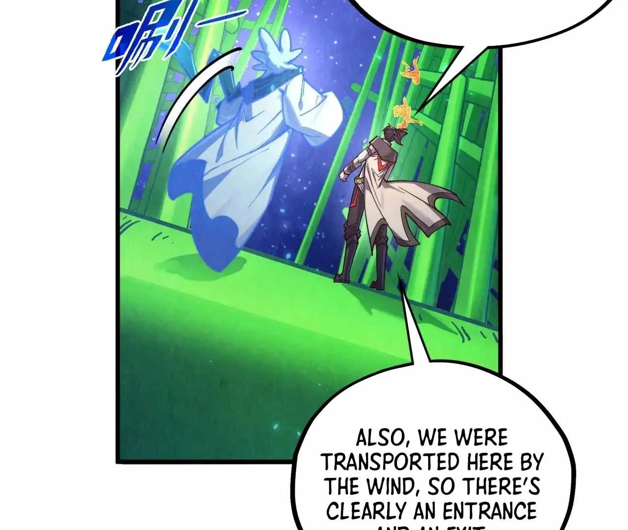 The Eternal Supreme Chapter 382 page 131