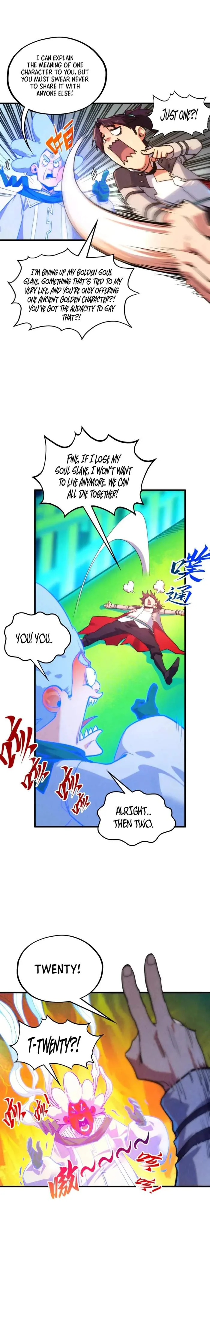The Eternal Supreme Chapter 383 page 4