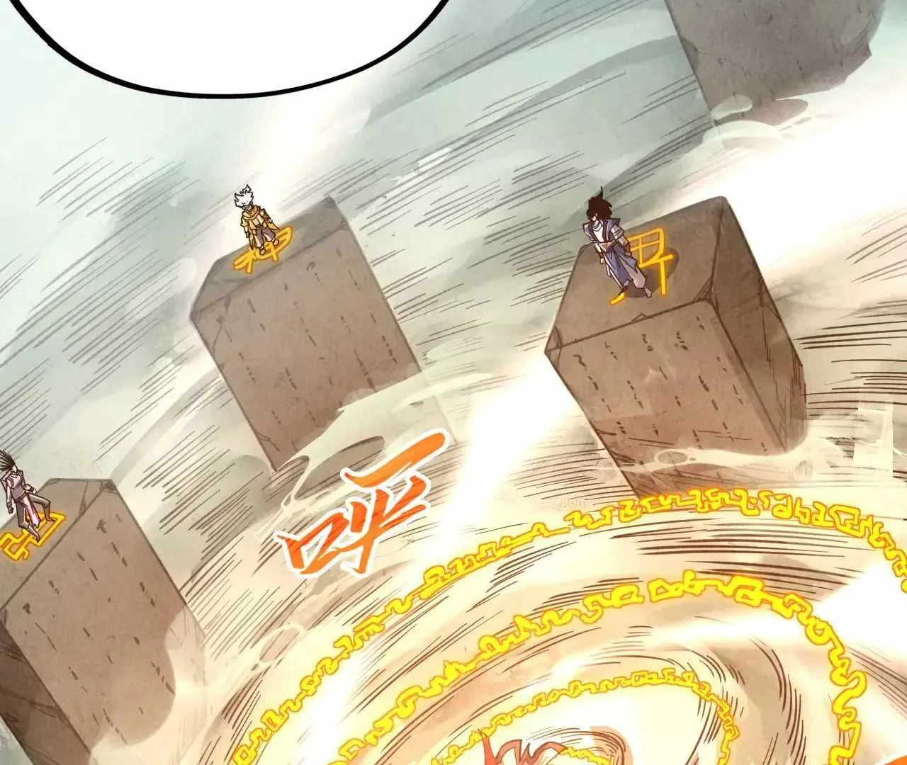 The Eternal Supreme Chapter 386 page 36