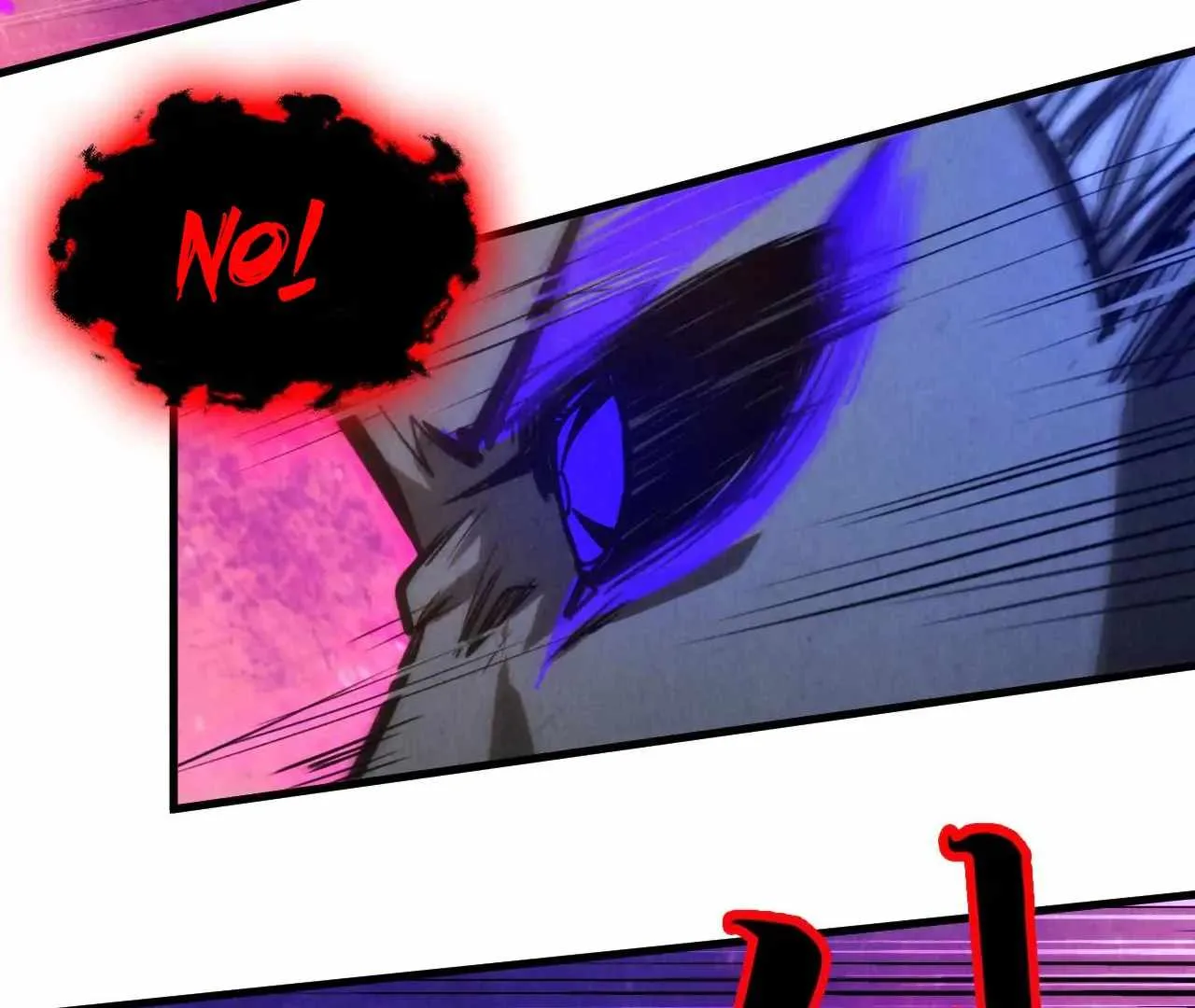 The Eternal Supreme Chapter 386 page 80