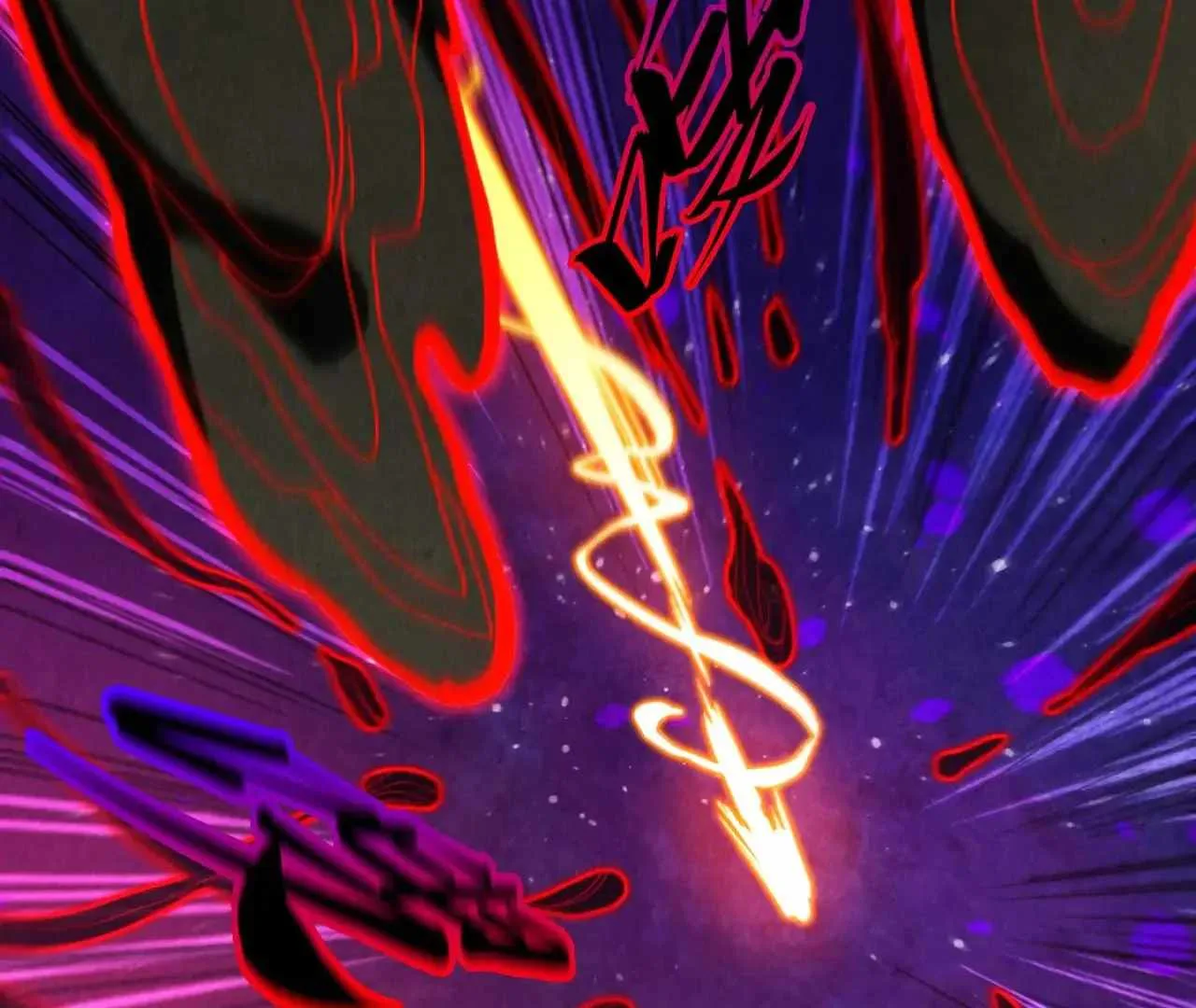The Eternal Supreme Chapter 386 page 94