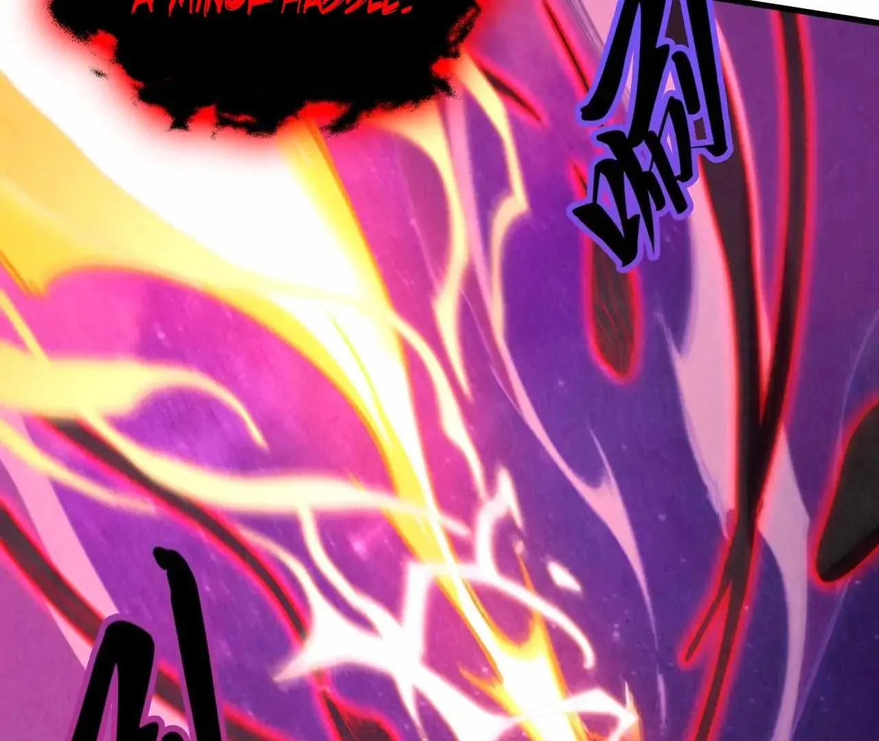 The Eternal Supreme Chapter 386 page 96