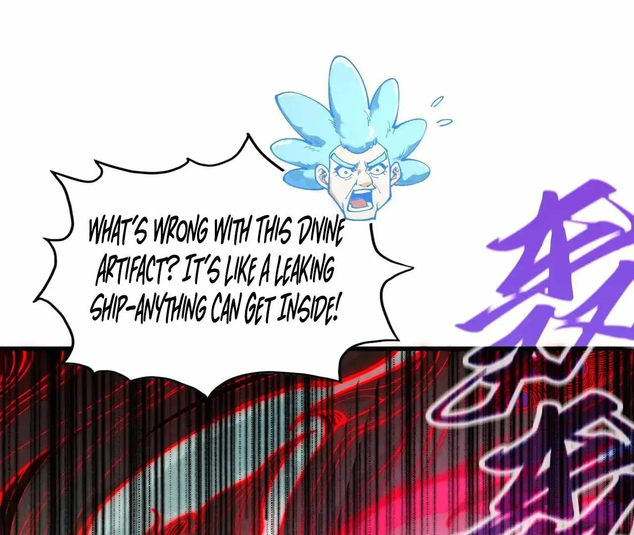 The Eternal Supreme Chapter 386 page 122
