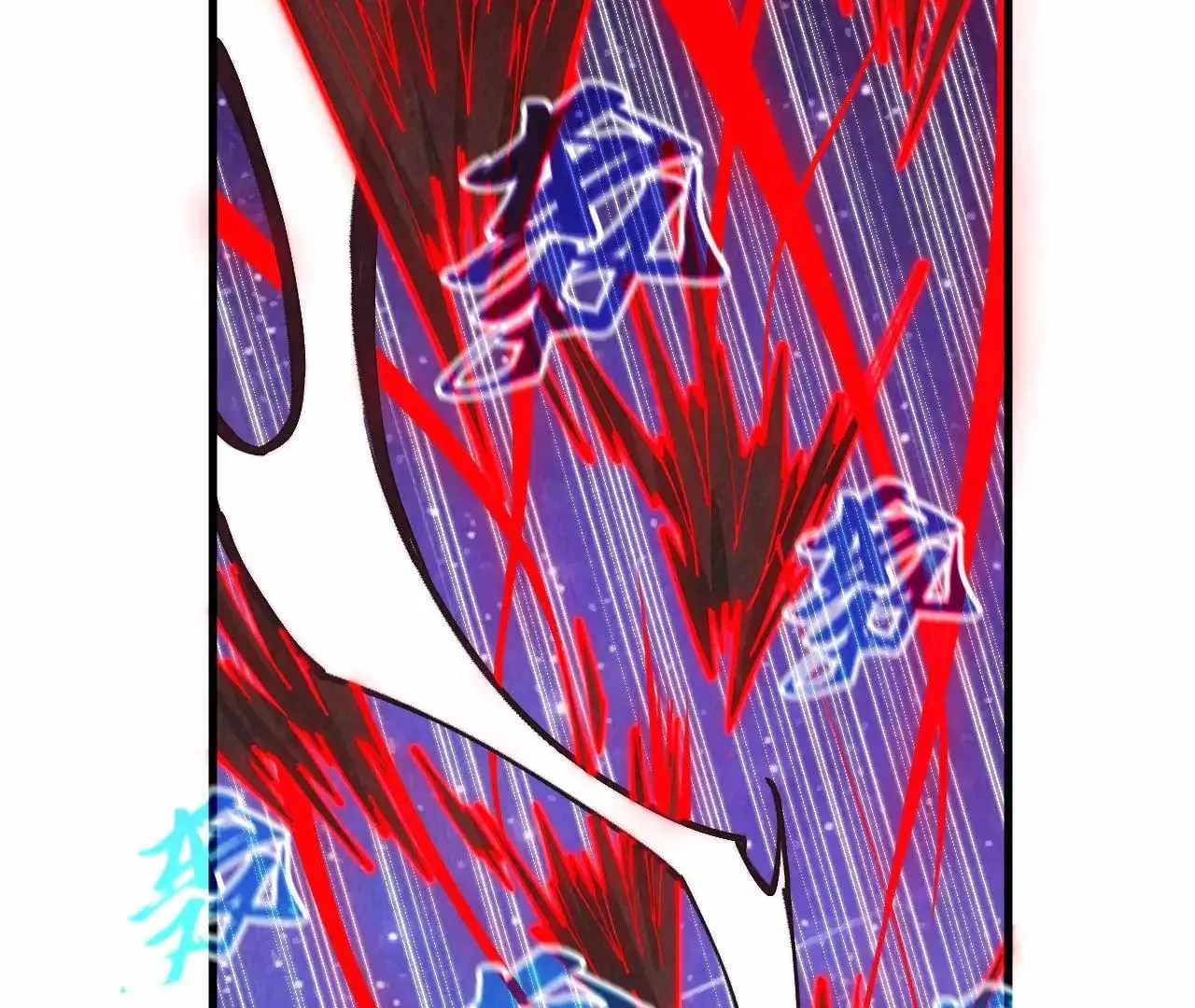 The Eternal Supreme Chapter 386 page 119