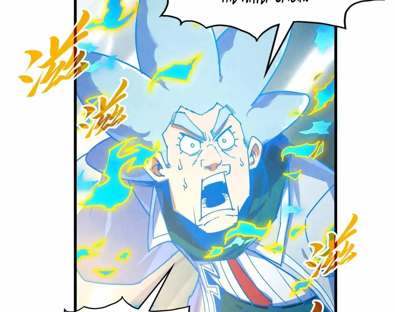 The Eternal Supreme Chapter 386 page 151