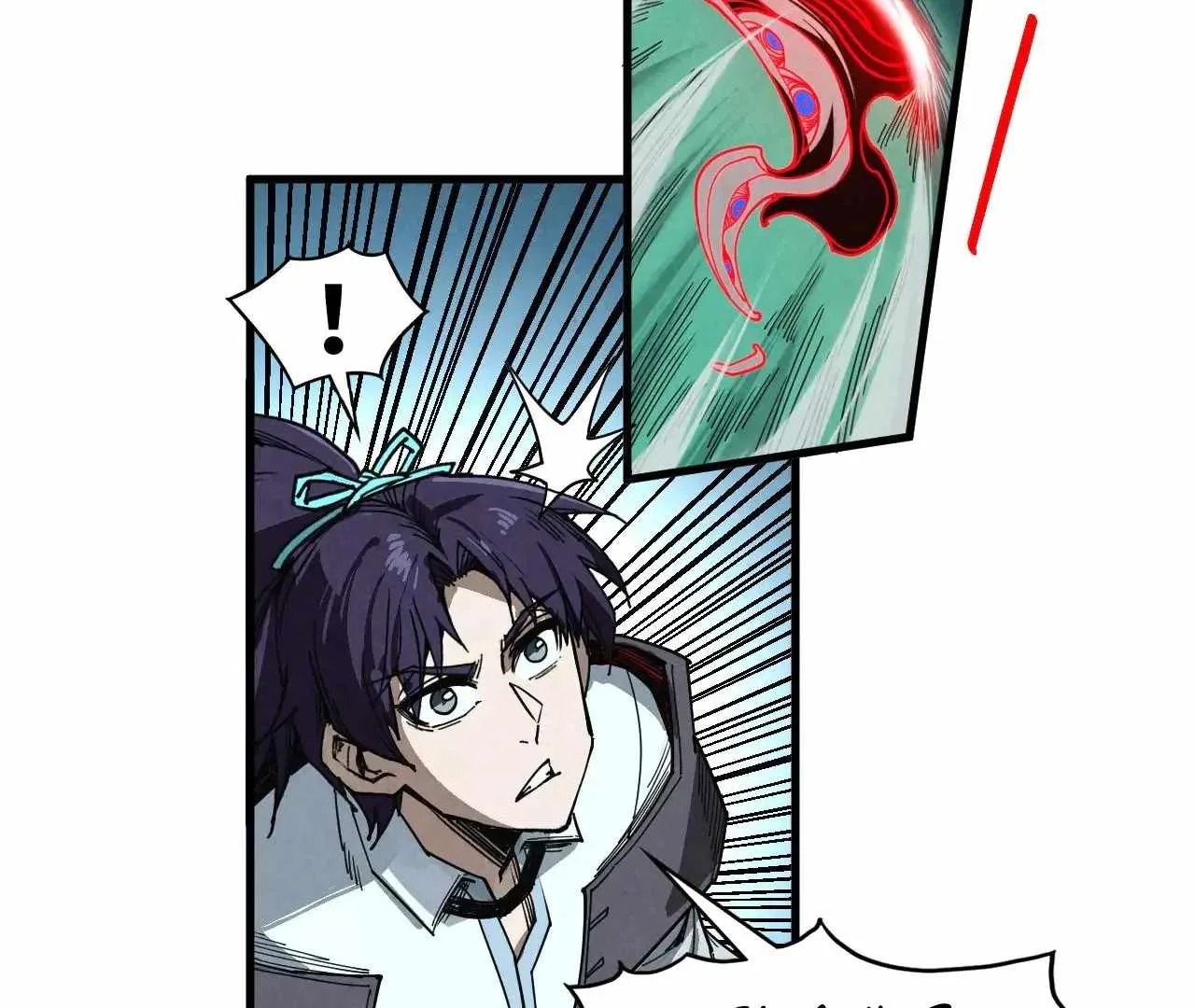 The Eternal Supreme Chapter 386 page 154