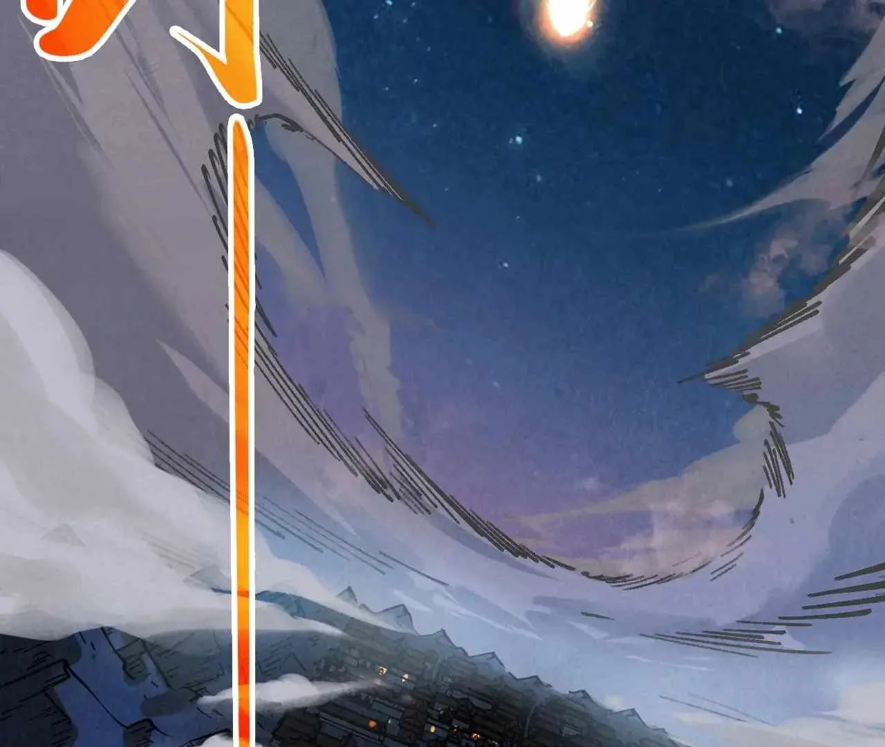 The Eternal Supreme Chapter 386 page 163