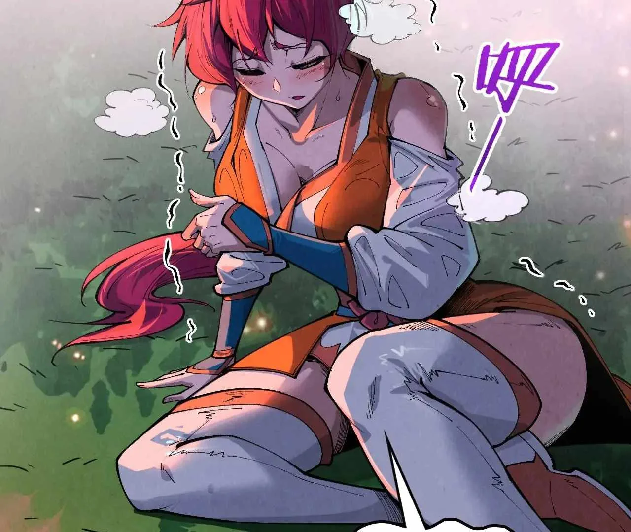 The Eternal Supreme Chapter 386 page 173