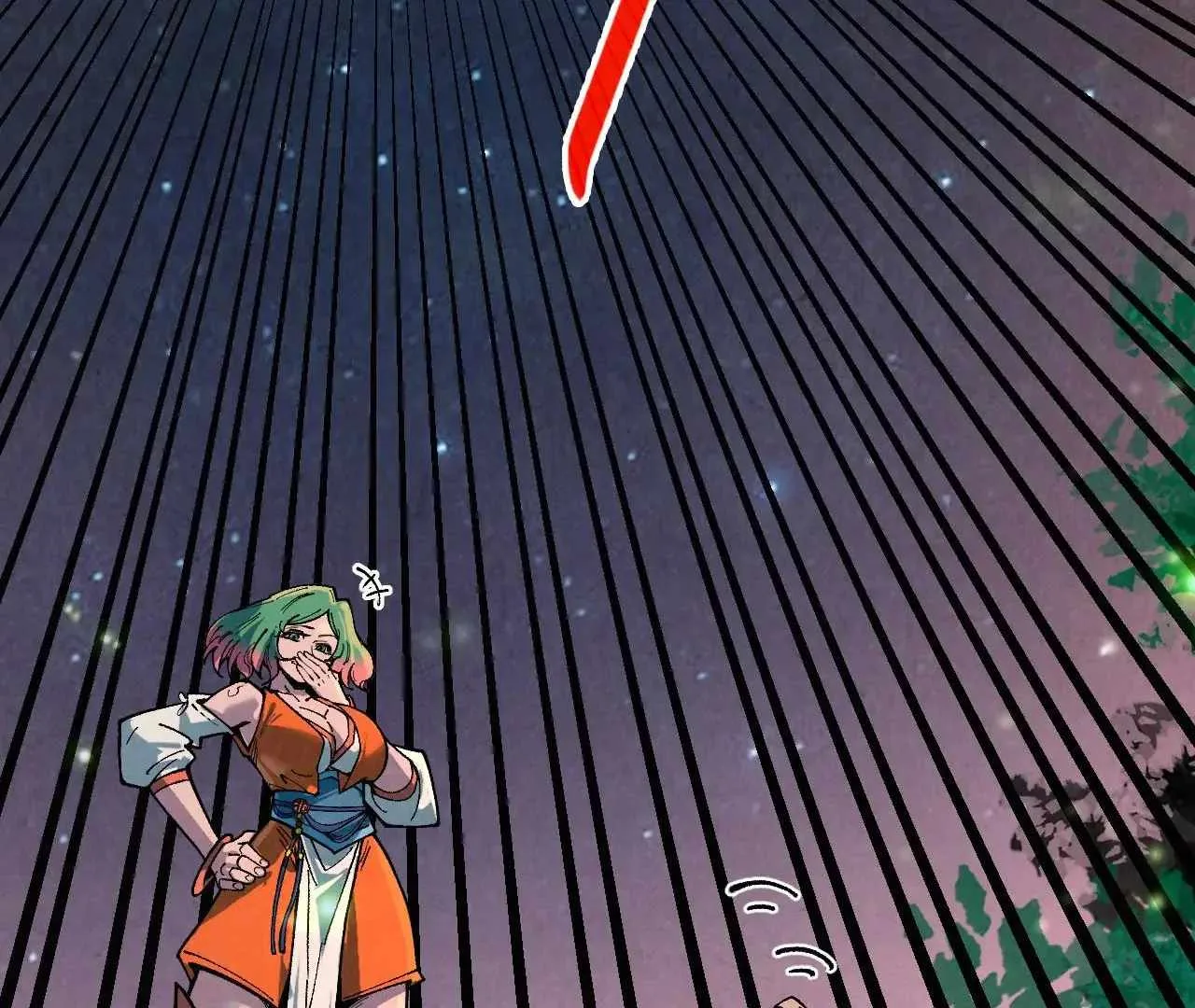 The Eternal Supreme Chapter 386 page 199