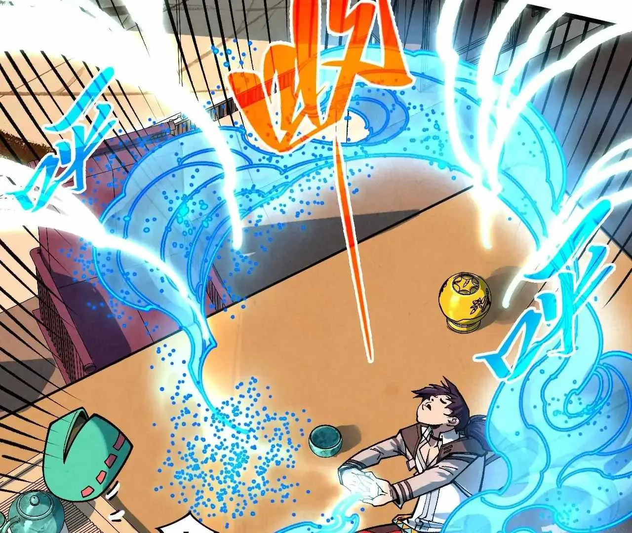 The Eternal Supreme Chapter 390 page 23