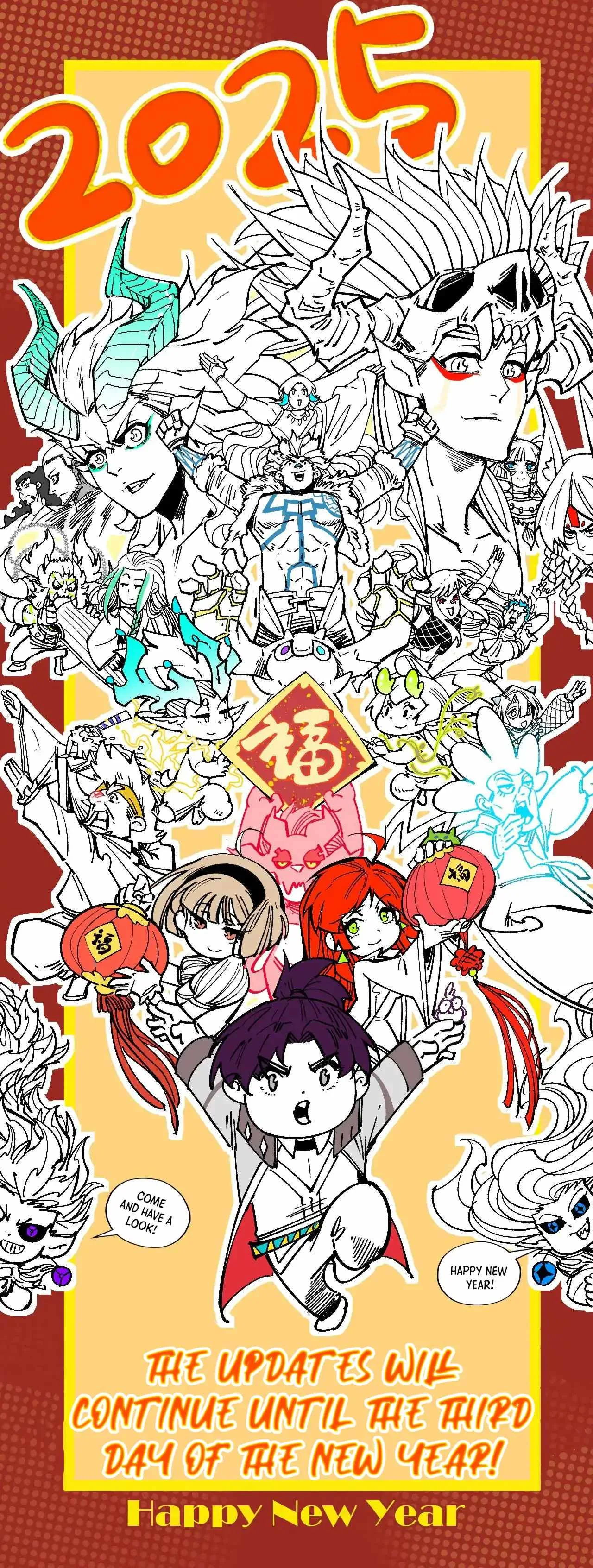 The Eternal Supreme Chapter 390 page 2