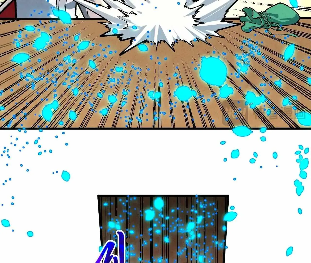 The Eternal Supreme Chapter 390 page 21