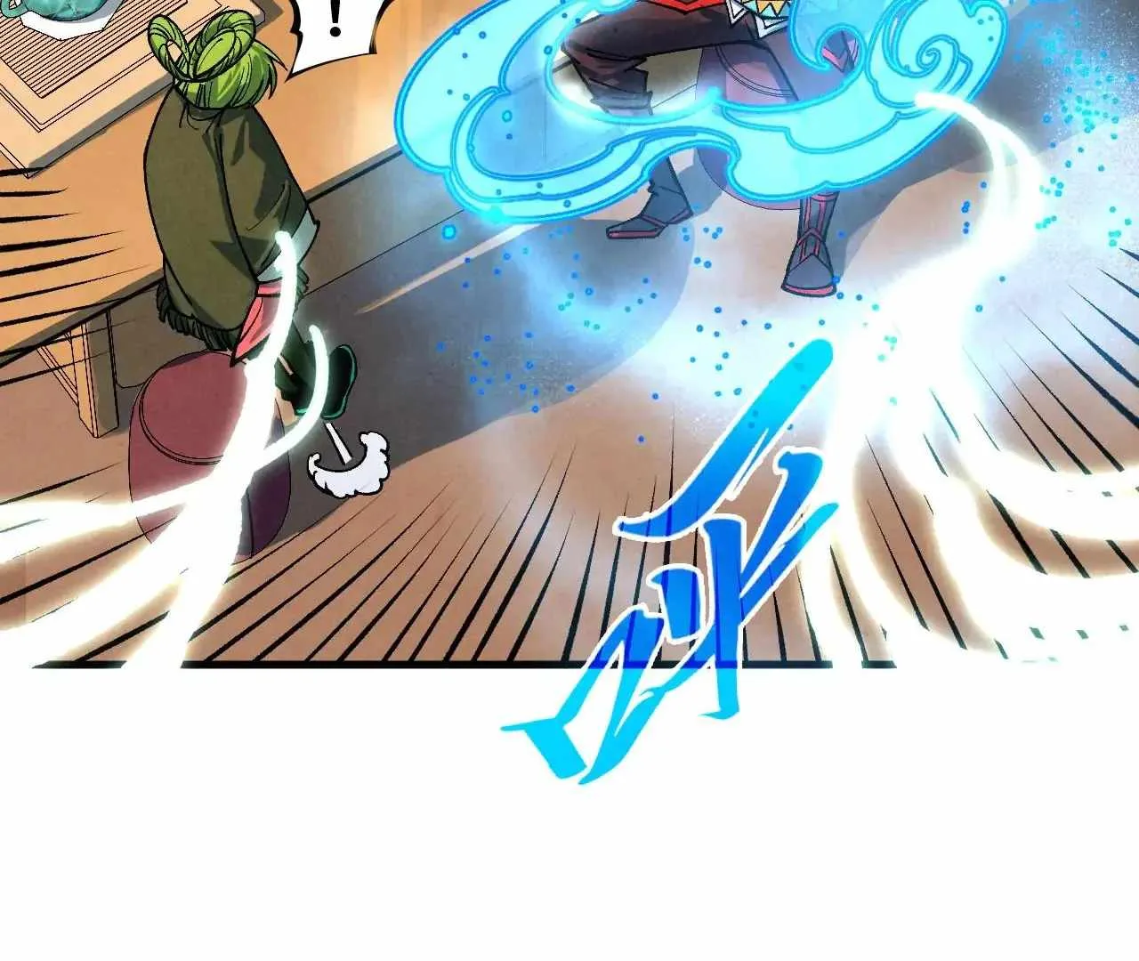 The Eternal Supreme Chapter 390 page 24