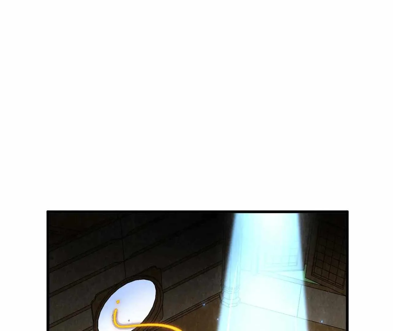 The Eternal Supreme Chapter 390 page 75