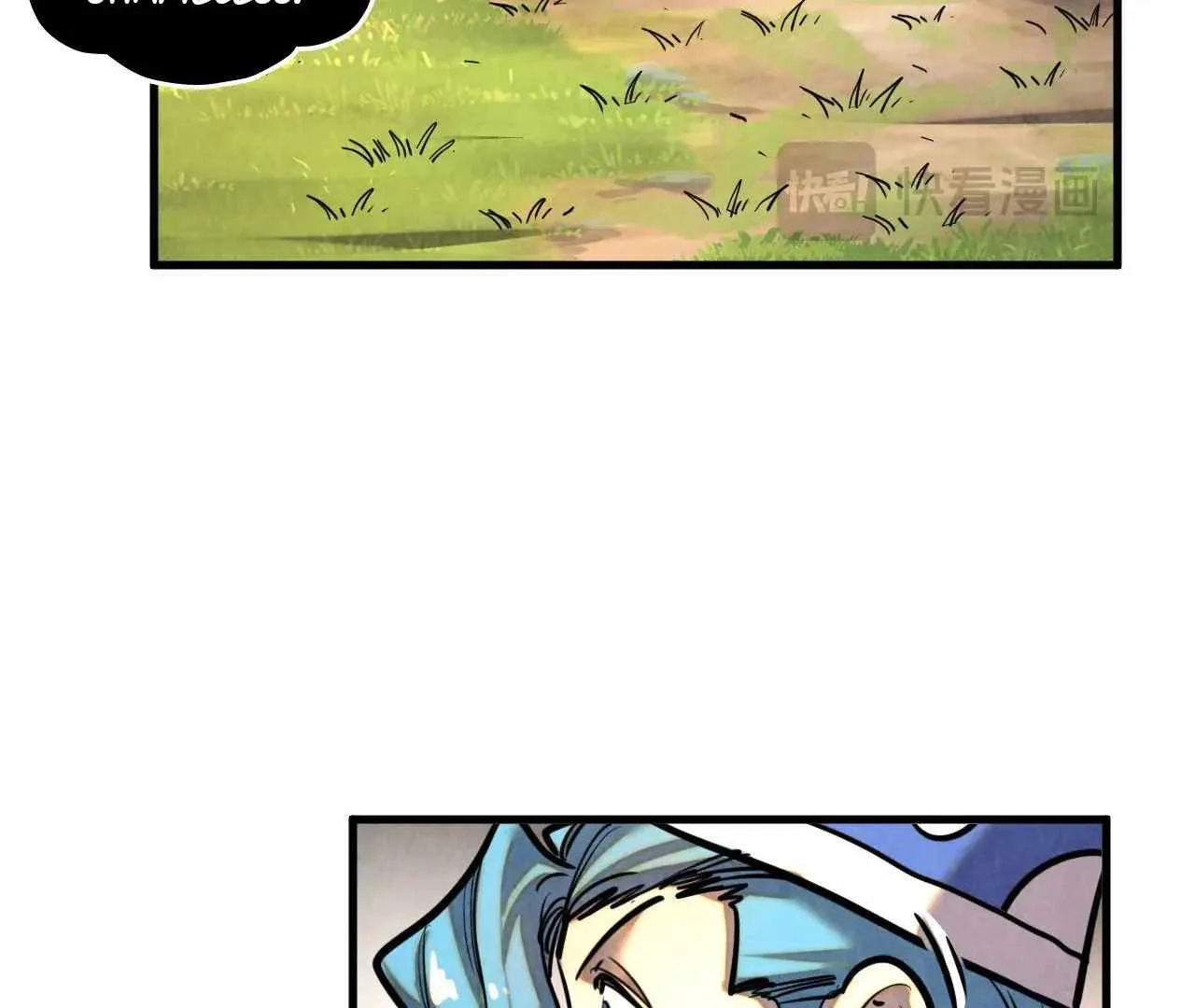 The Eternal Supreme Chapter 390 page 87