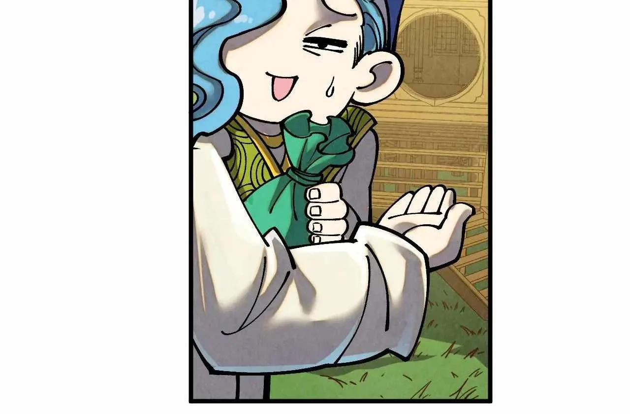The Eternal Supreme Chapter 390 page 95