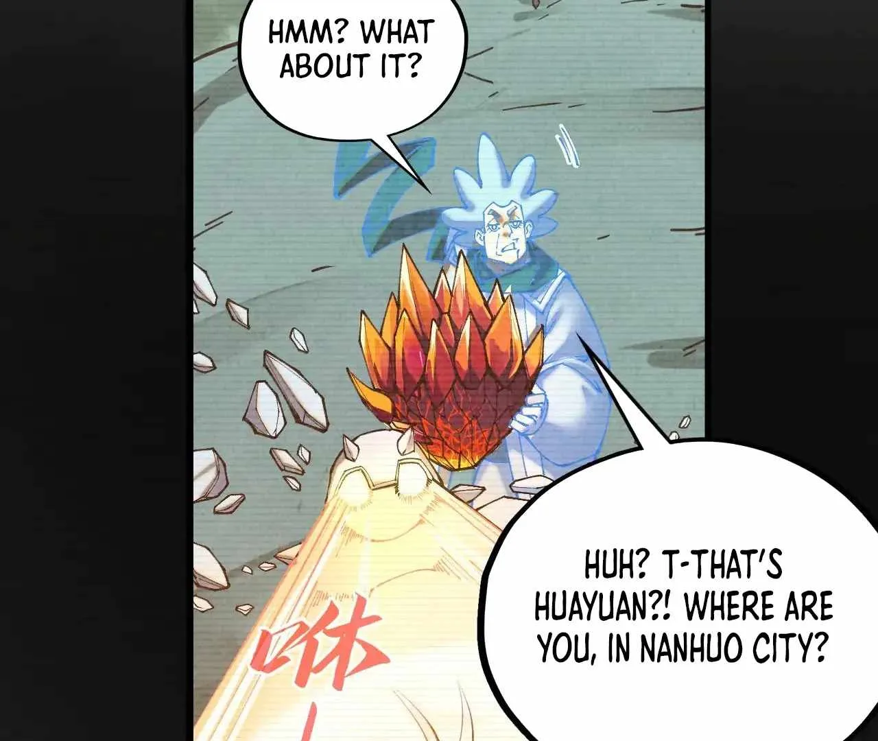 The Eternal Supreme Chapter 390 page 131