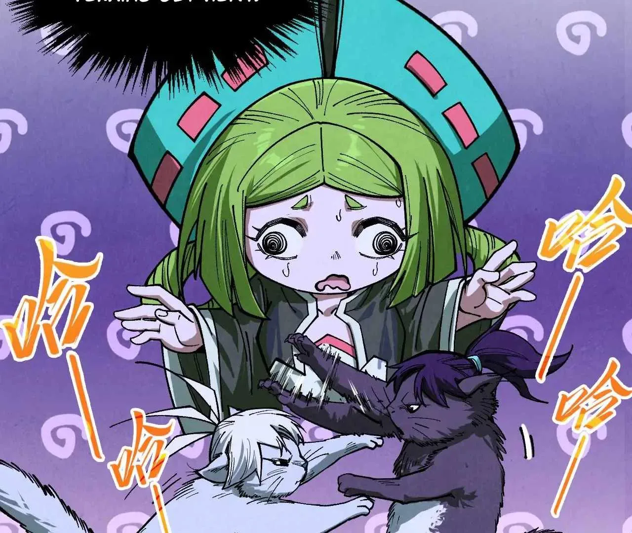 The Eternal Supreme Chapter 391 page 60