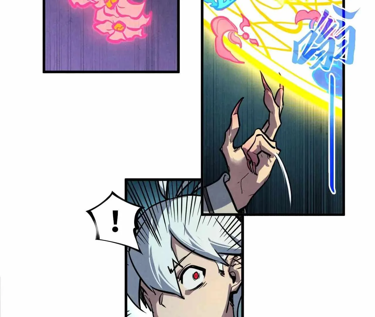 The Eternal Supreme Chapter 391 page 86