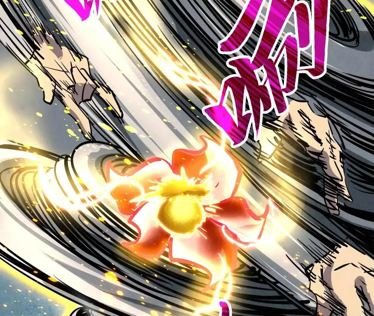The Eternal Supreme Chapter 391 page 101