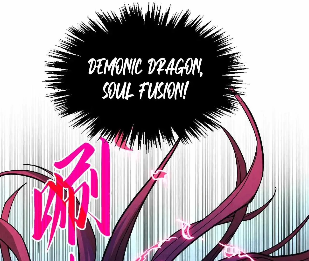 The Eternal Supreme Chapter 391 page 77
