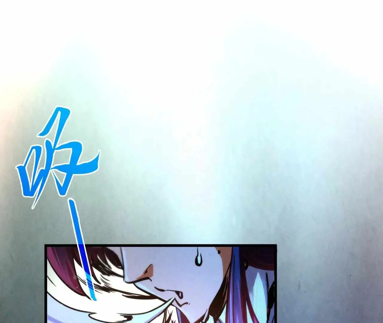 The Eternal Supreme Chapter 391 page 135