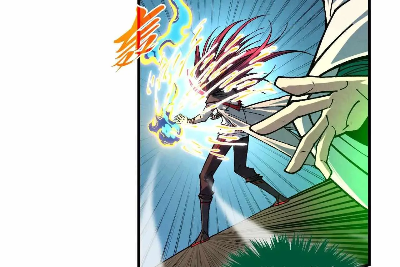 The Eternal Supreme Chapter 392 page 9