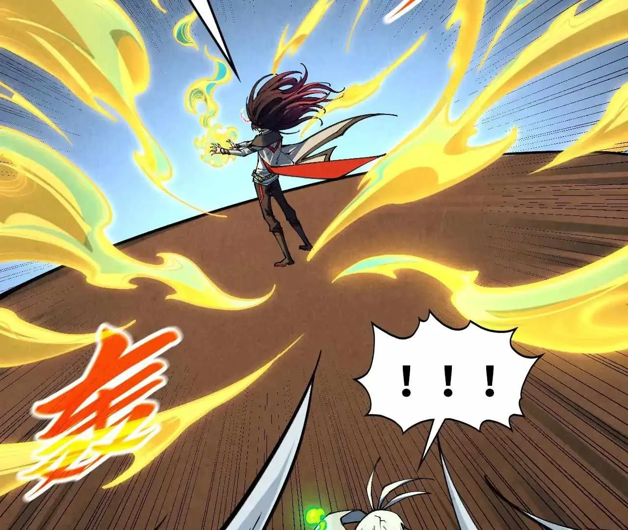 The Eternal Supreme Chapter 392 page 24