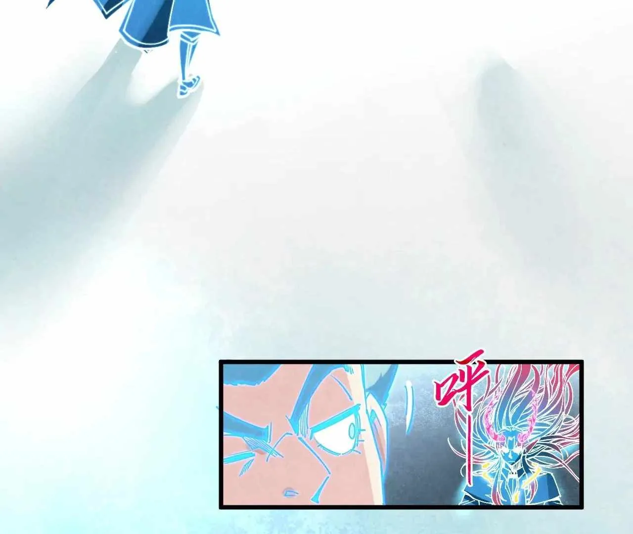 The Eternal Supreme Chapter 392 page 56