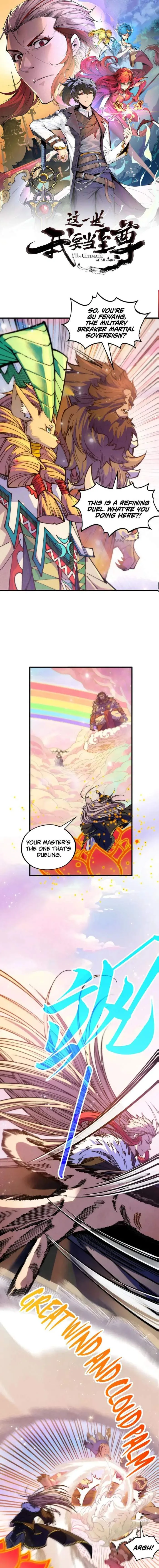 The Eternal Supreme Chapter 393 page 1