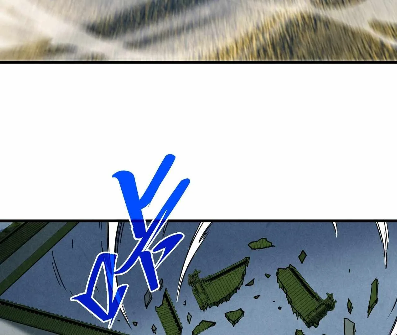 The Eternal Supreme Chapter 396 page 20