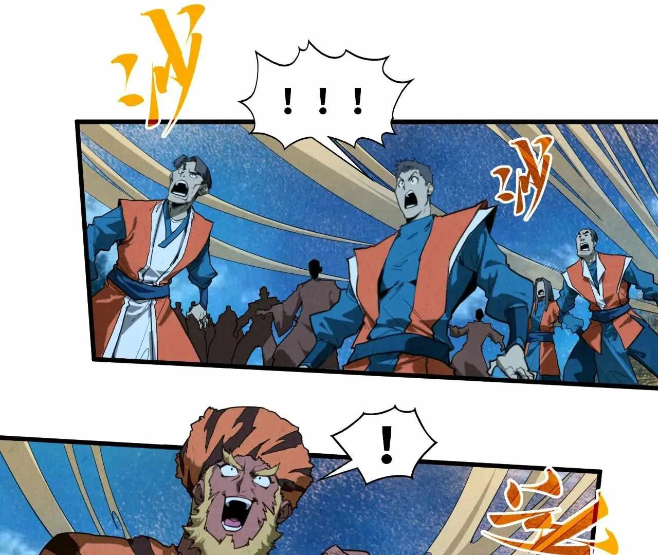 The Eternal Supreme Chapter 396 page 23