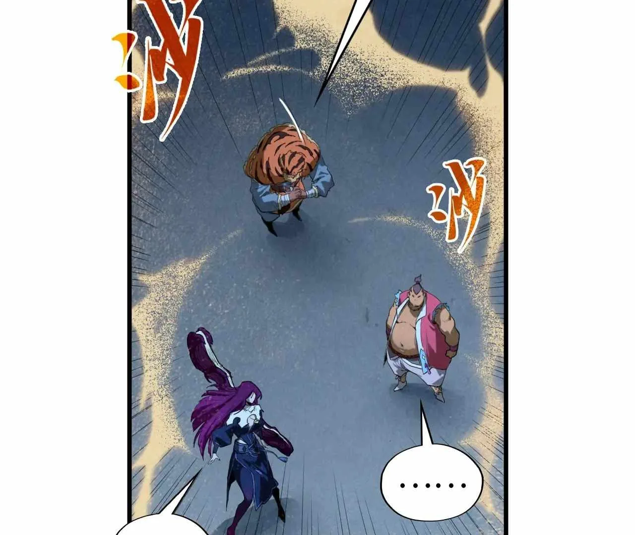 The Eternal Supreme Chapter 396 page 25