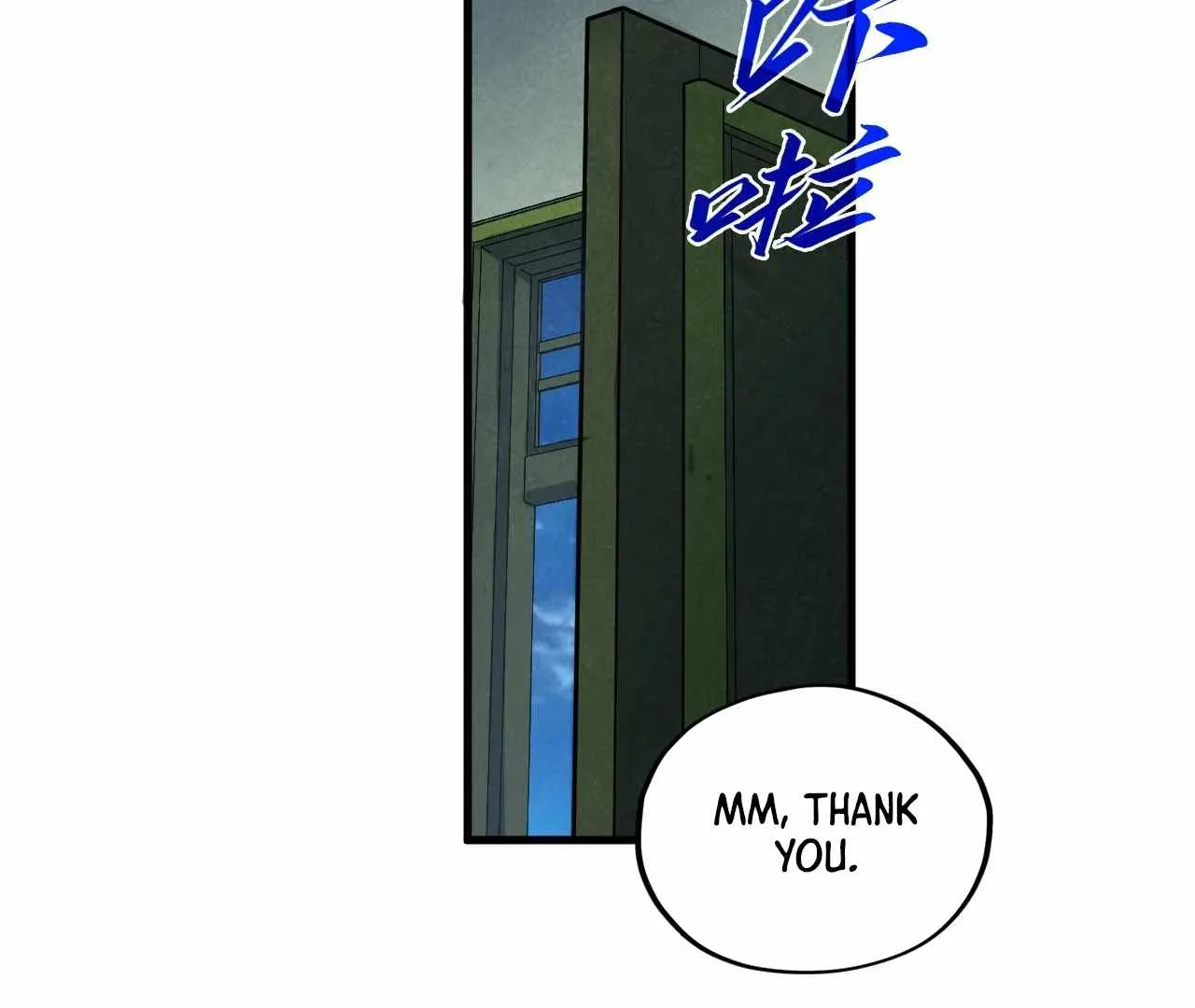 The Eternal Supreme Chapter 396 page 45