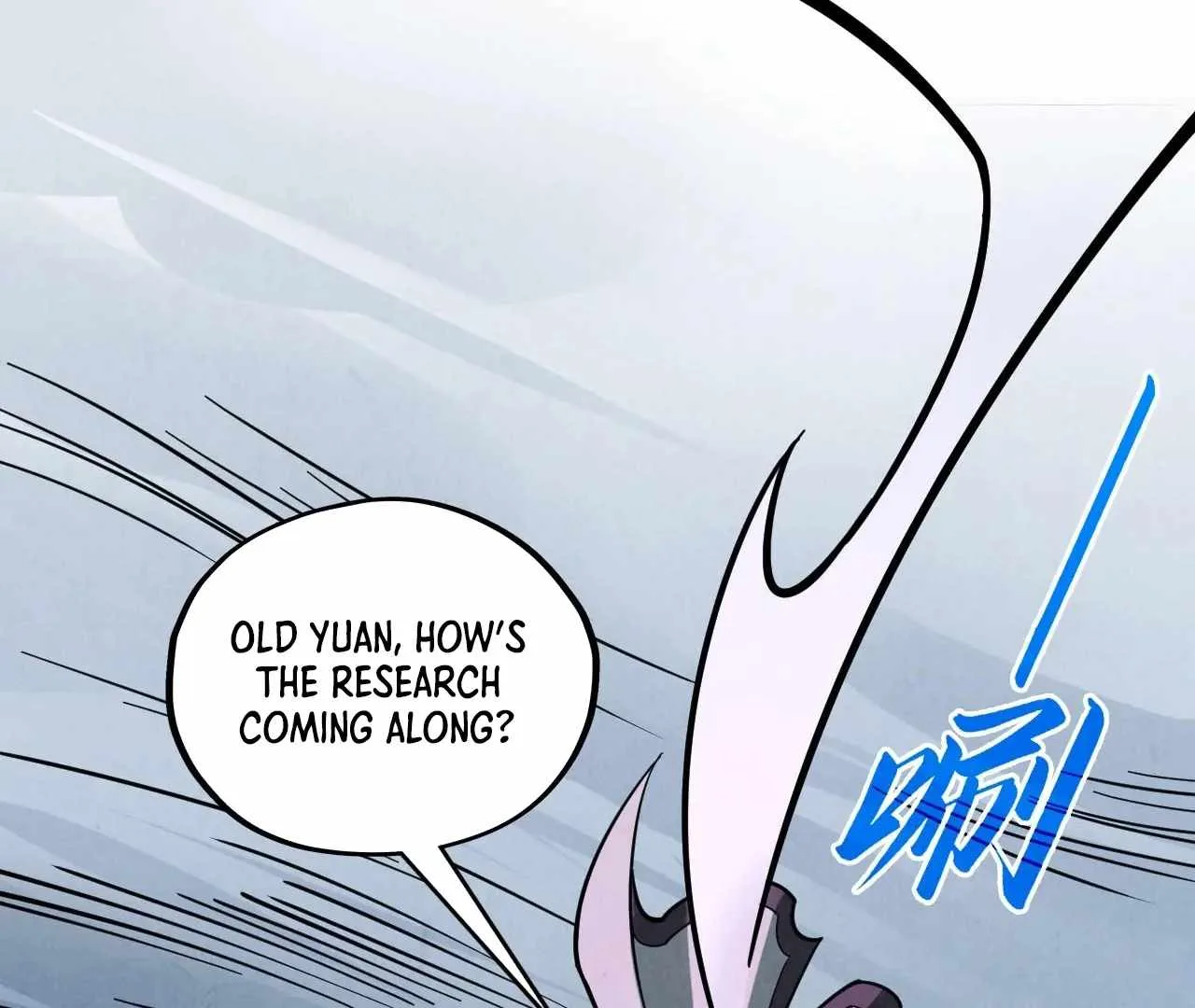 The Eternal Supreme Chapter 396 page 49