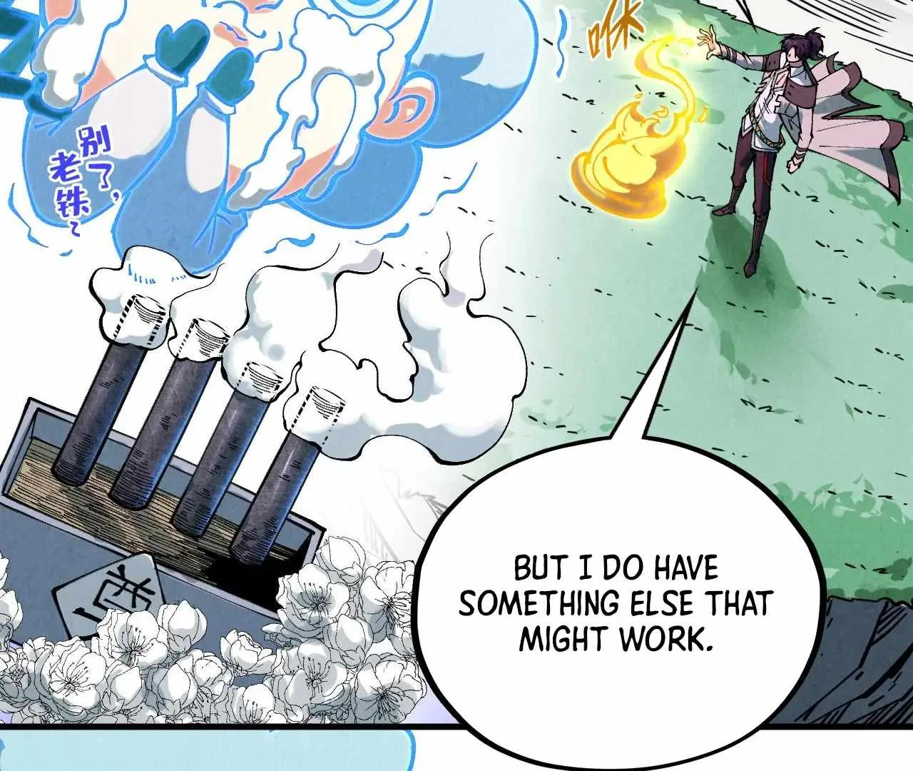 The Eternal Supreme Chapter 396 page 78