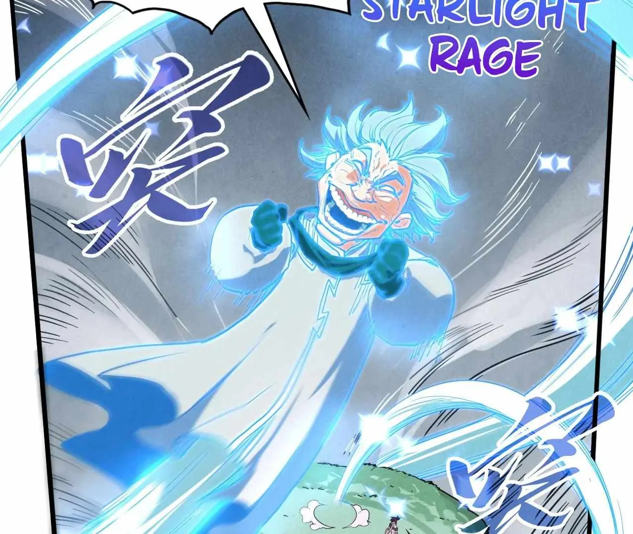 The Eternal Supreme Chapter 396 page 74
