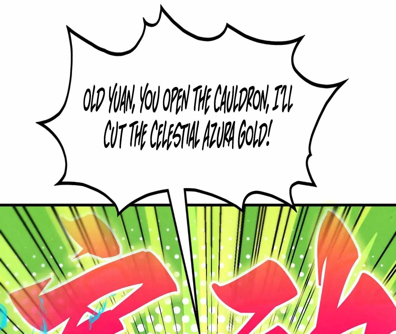 The Eternal Supreme Chapter 396 page 96