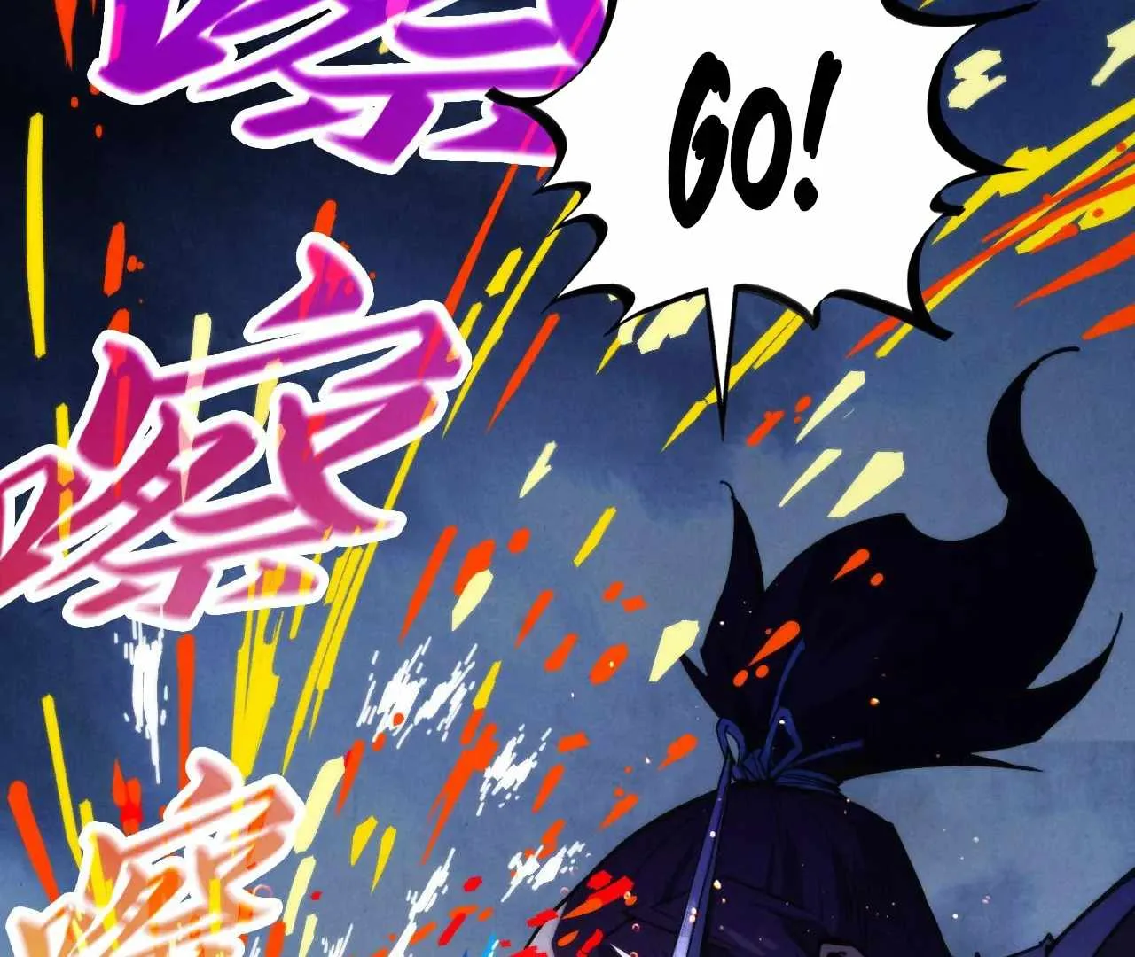 The Eternal Supreme Chapter 396 page 99