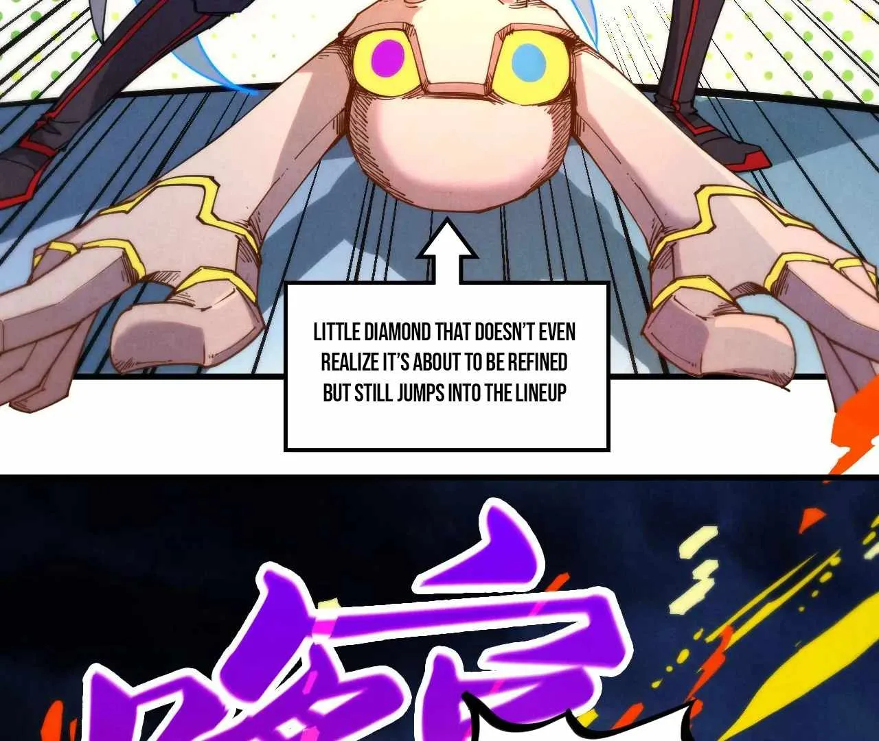 The Eternal Supreme Chapter 396 page 98