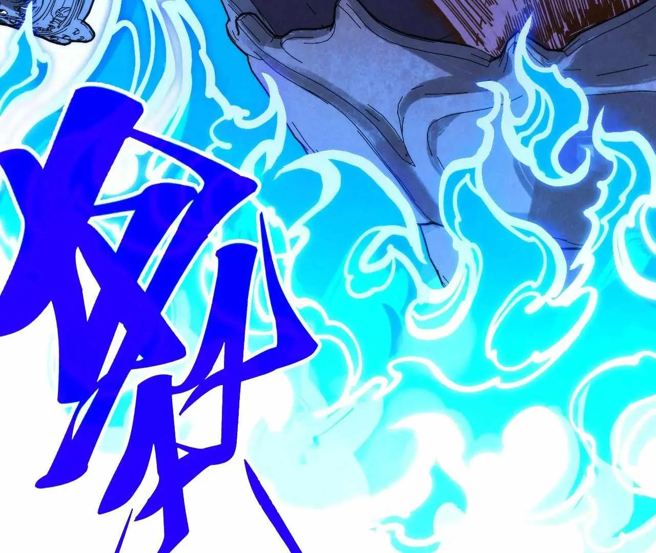 The Eternal Supreme Chapter 396 page 103