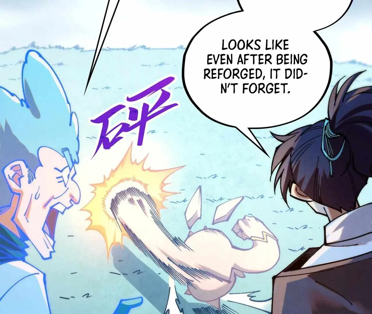 The Eternal Supreme Chapter 396 page 141
