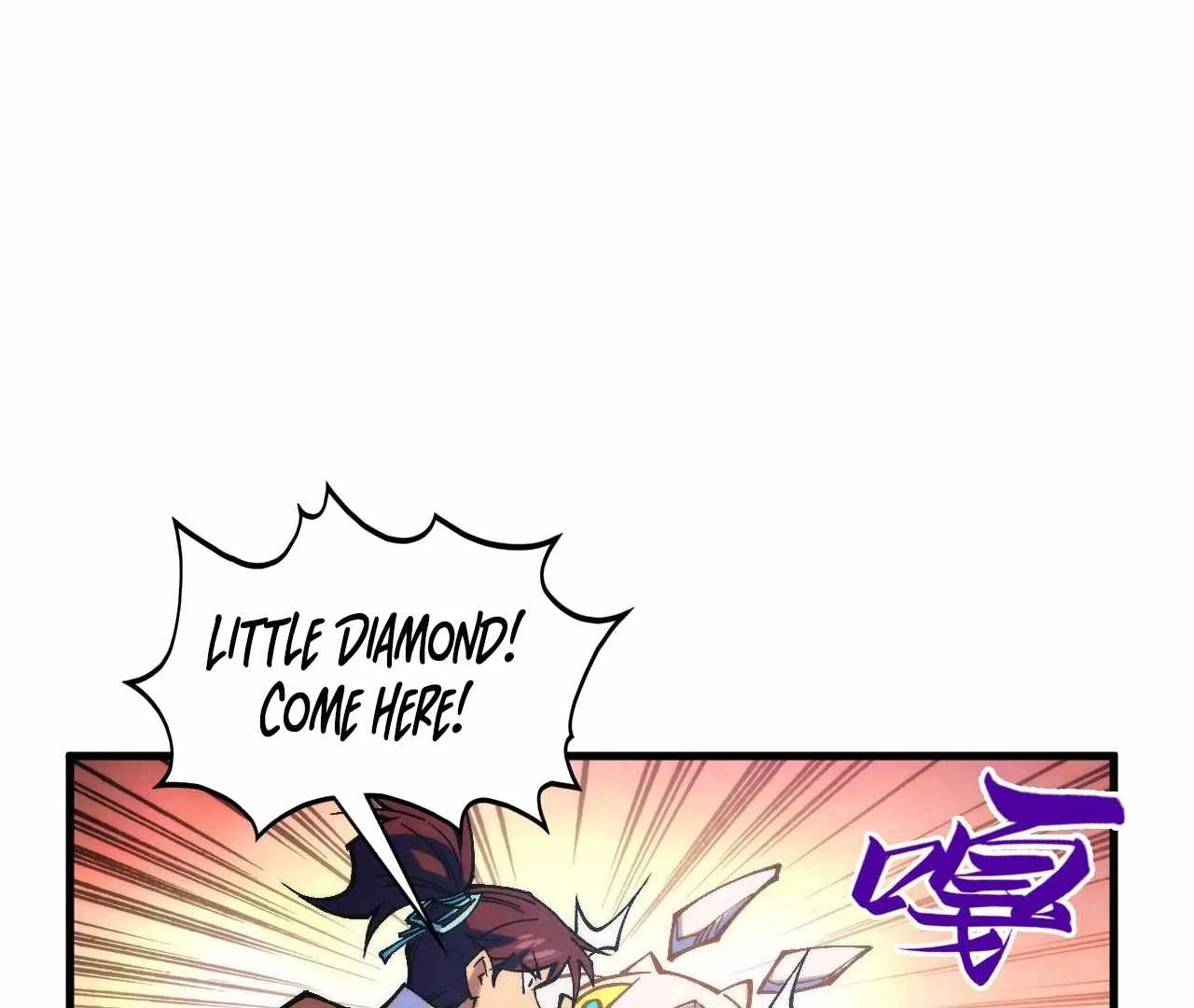 The Eternal Supreme Chapter 396 page 146
