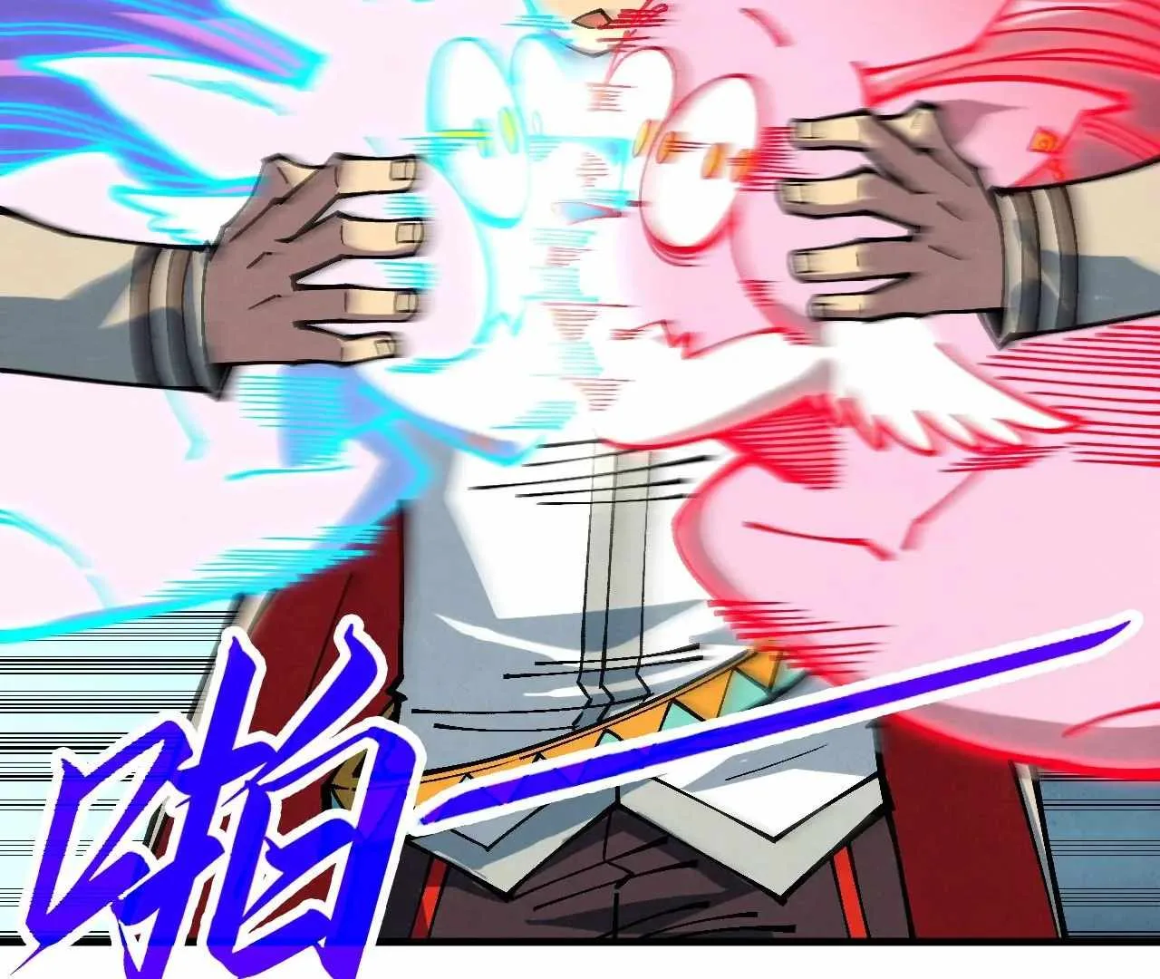 The Eternal Supreme Chapter 398 page 110