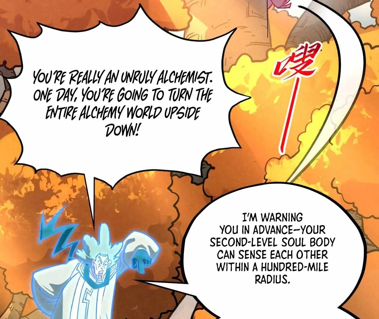 The Eternal Supreme Chapter 398 page 114