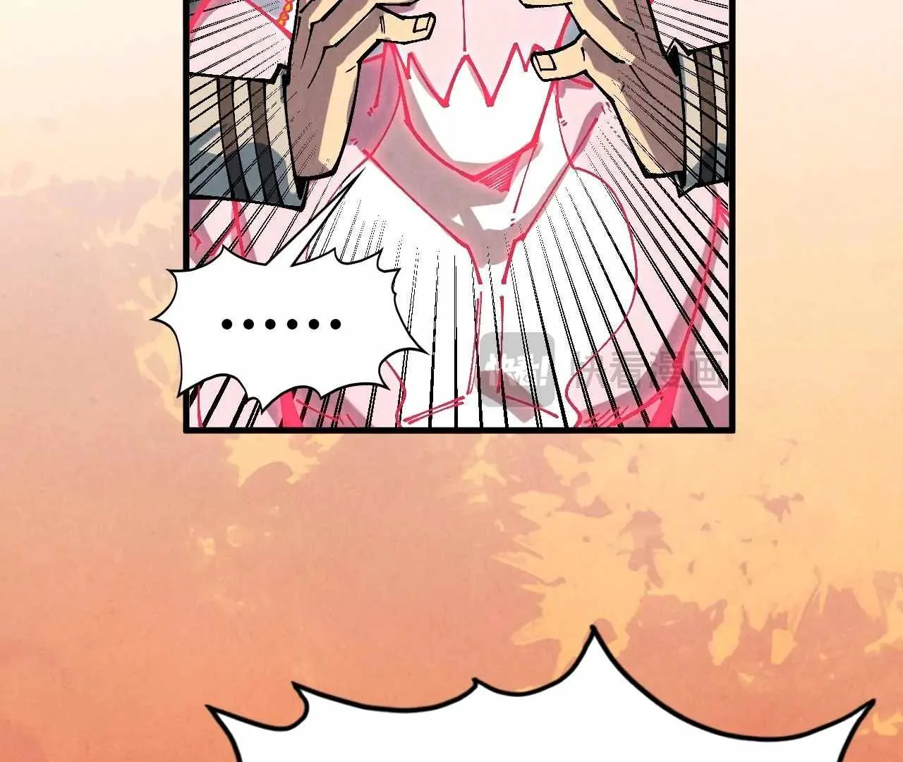 The Eternal Supreme Chapter 398 page 112