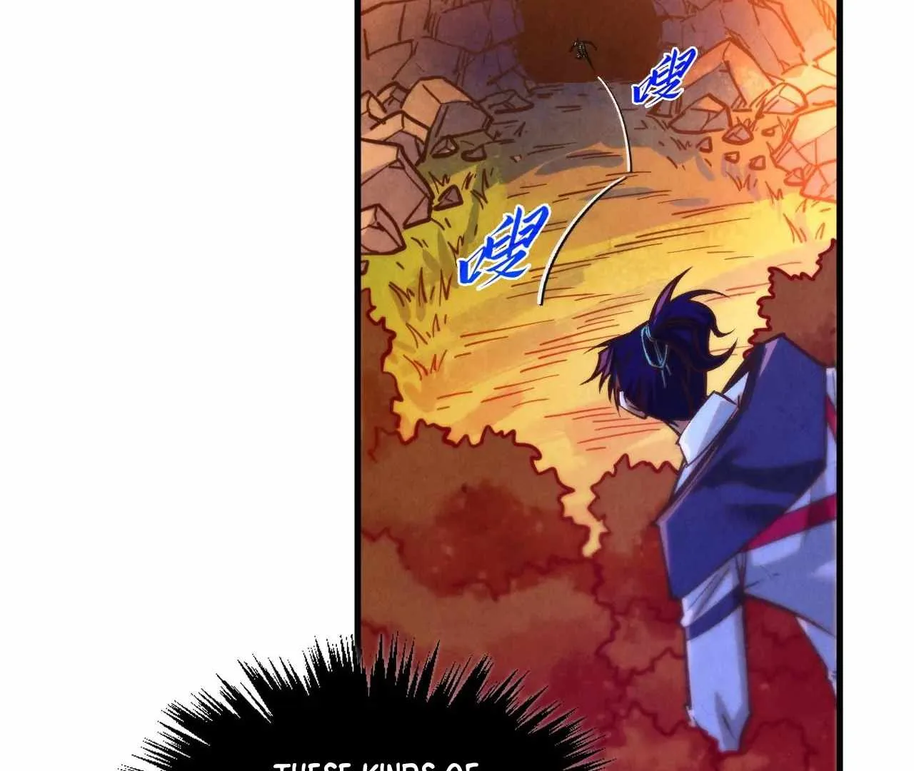 The Eternal Supreme Chapter 398 page 141