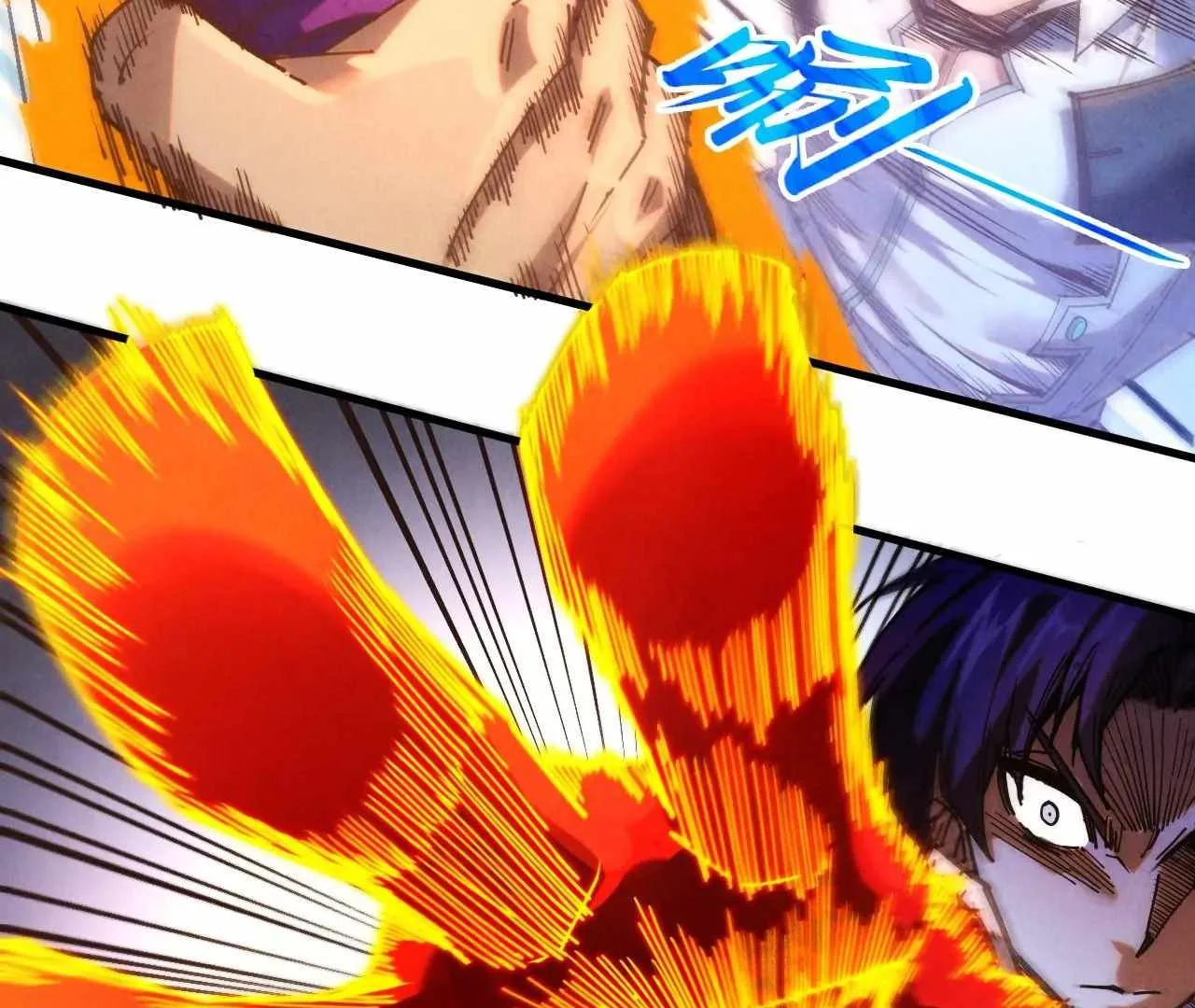 The Eternal Supreme Chapter 398 page 153