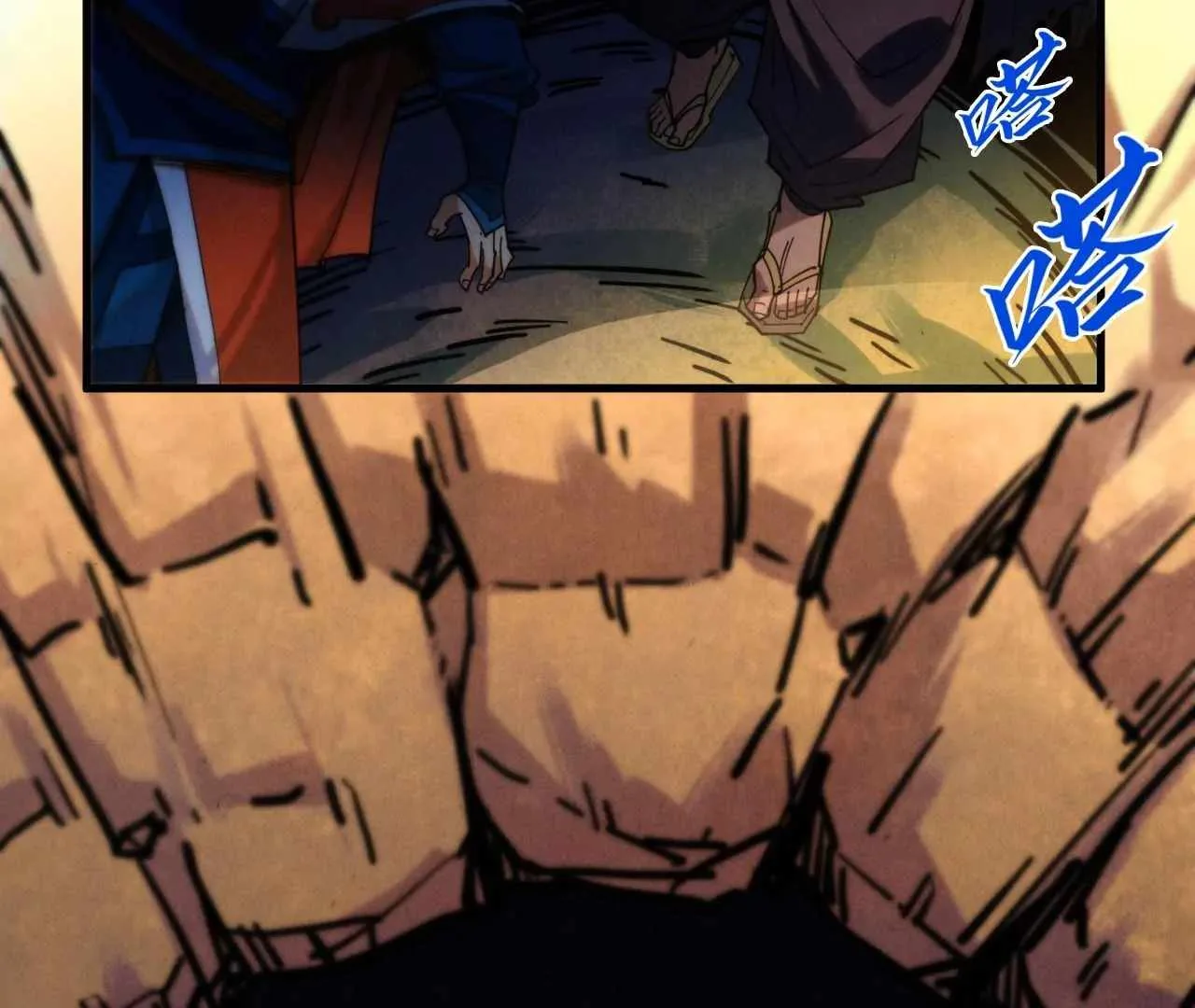 The Eternal Supreme Chapter 398 page 163