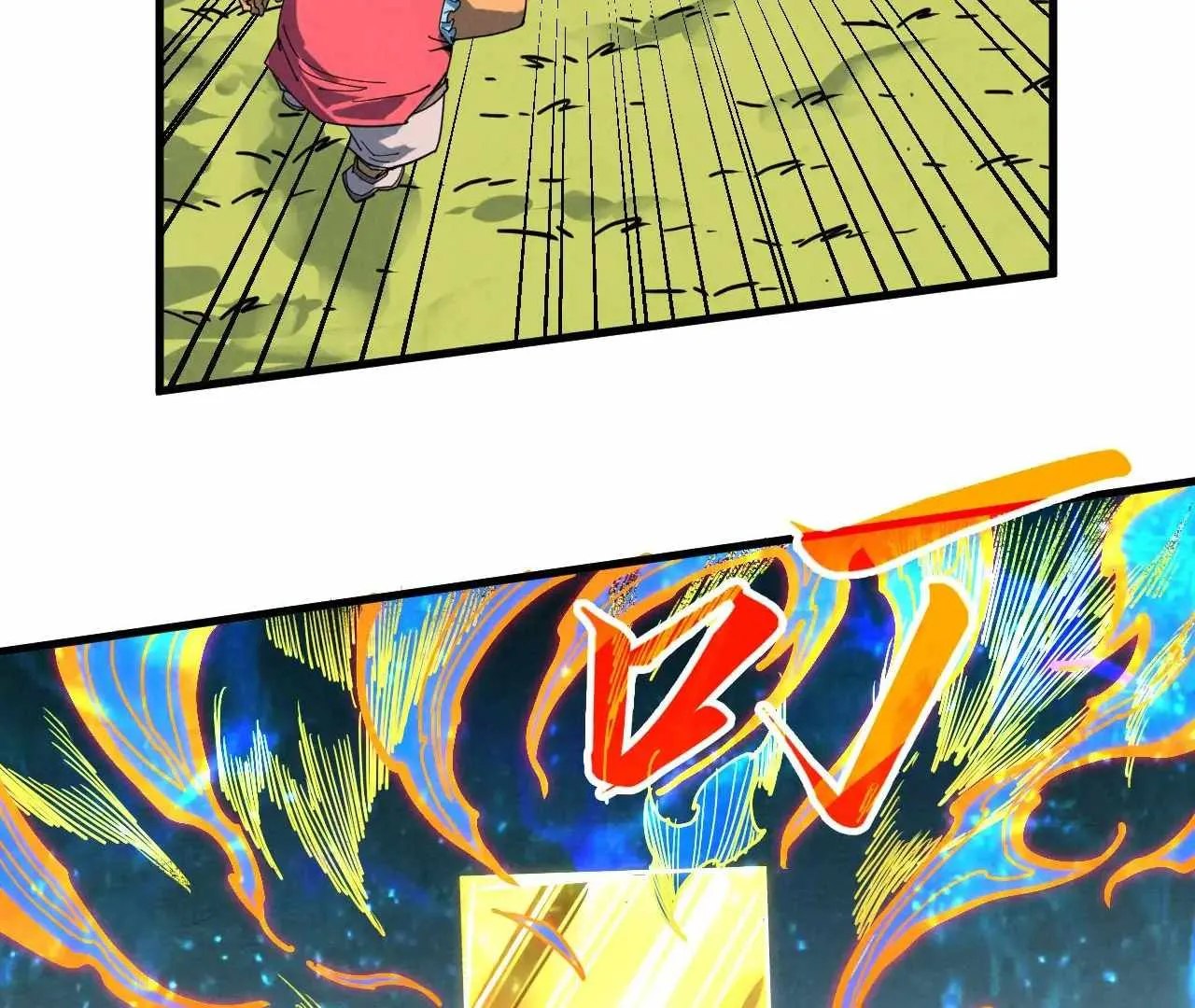 The Eternal Supreme Chapter 400 page 38